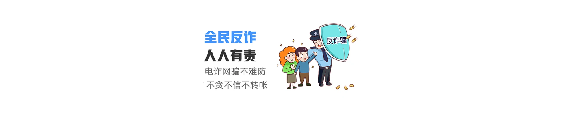 三门县联通宽带