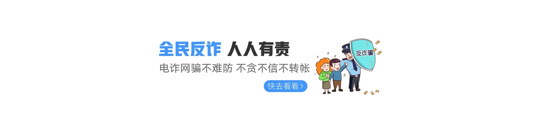 三门县联通宽带